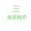 氣動(dòng)v型球閥-氣動(dòng)切斷球閥